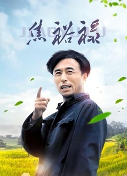 推特极品女神 你的荔枝呀 视图 [92P/20V/219MB]